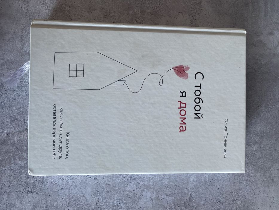 Продам книги