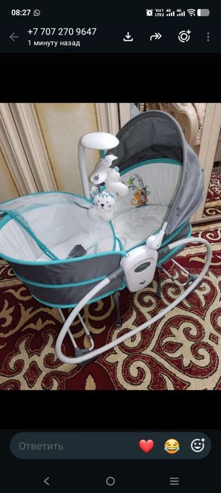 Срочно! Цены уточняйте!