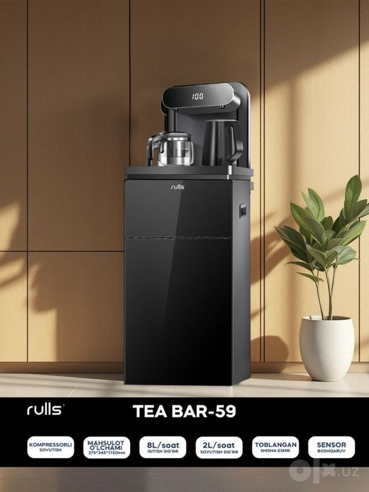 Кулер Rulls Tea Bar-59 компрессором Freon