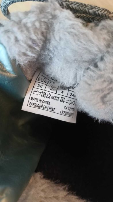 Дамски Апрески CMP