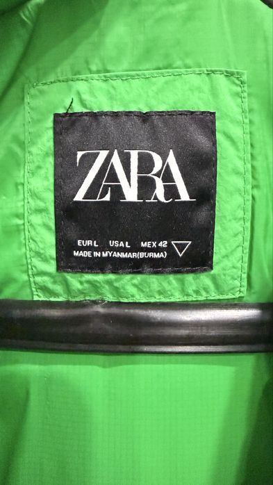 Яке мъжко зимно ZARA