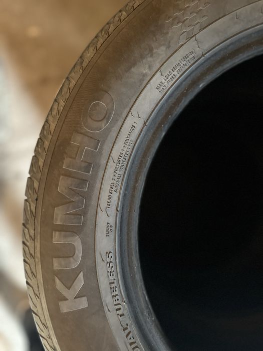 Продам комплект летней резины на 16