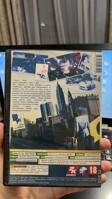 Диск с игрой на пк: Mafia 2 +все дополнения