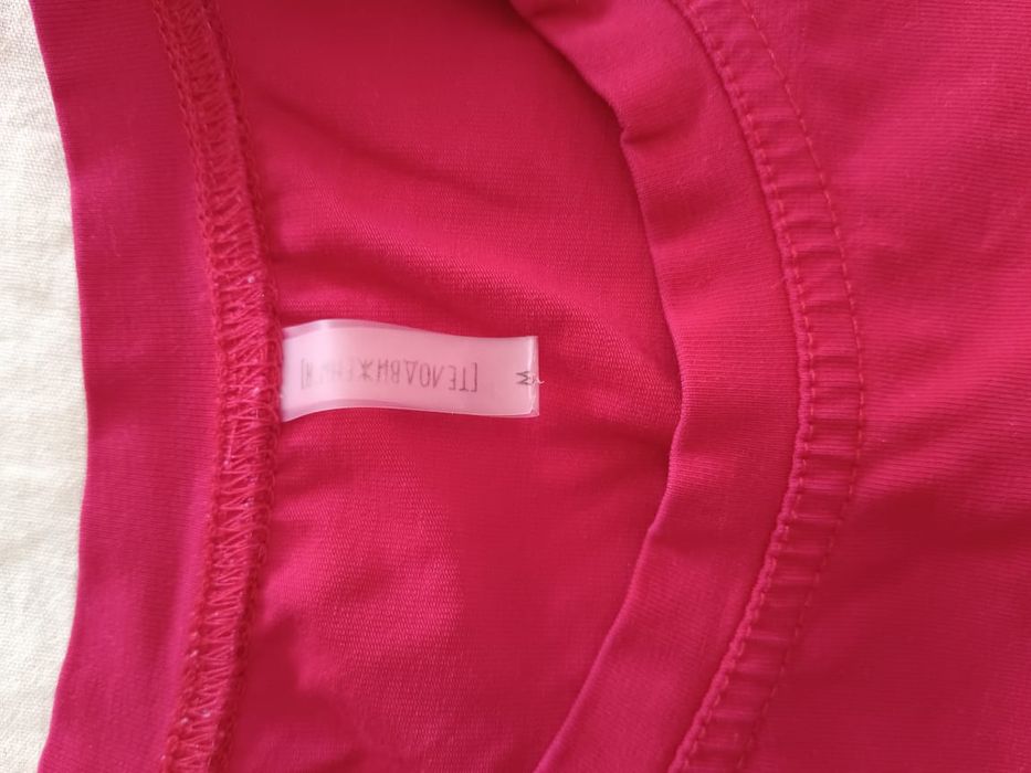 Продам одежду в хорошем состоянии. Бу