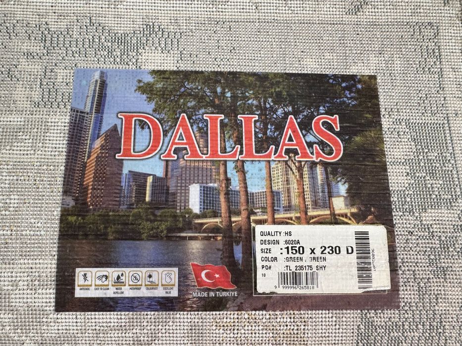 Продам ковёр 150x230 в отличном состоянии