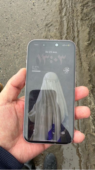 Смартфон Apple iPhone 15 128Gb розовый