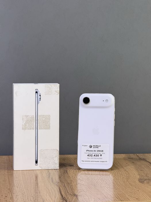 Iphone Air 256 GB | Mobile Zone