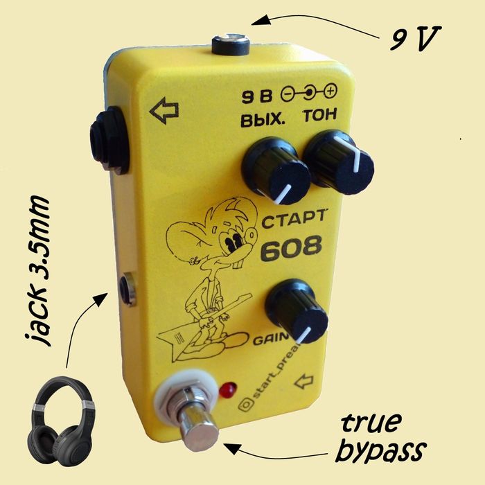 Дисторшн Старт-608