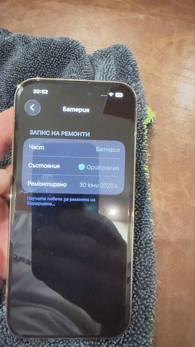 IPhone 14 pro 256g 100% bateri