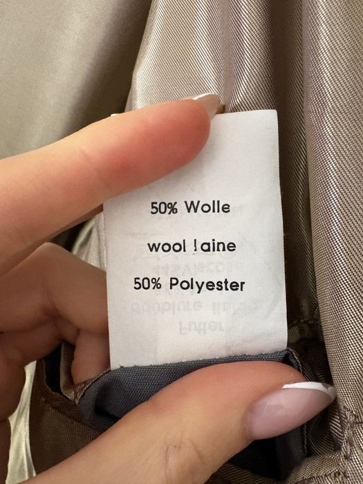 Мъжко вълнено сако