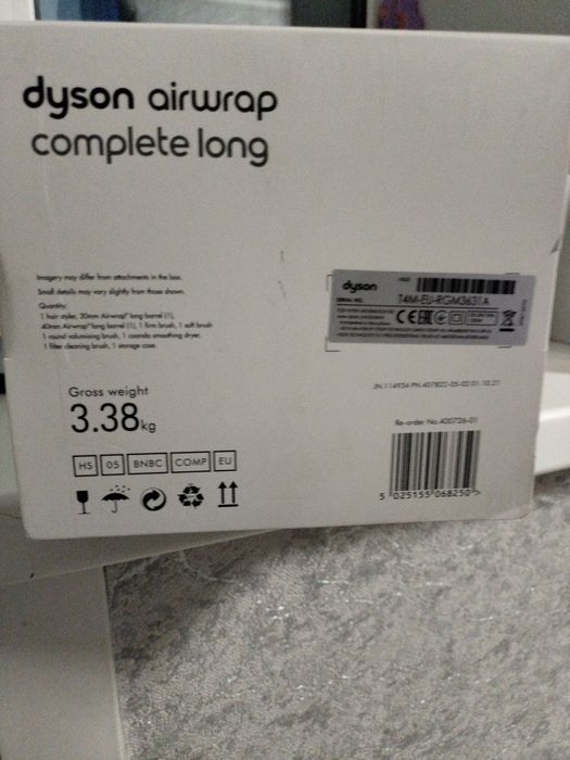 Продам Дайсон новый