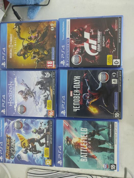 Продам игры,цену обговорим