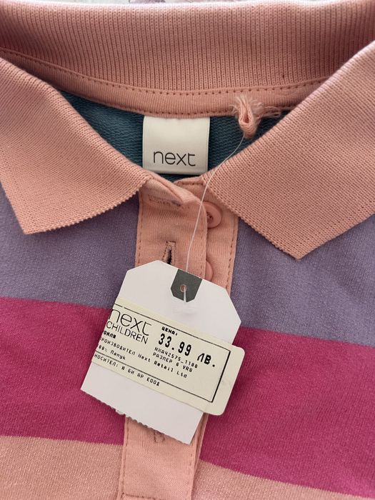 Дълга детска блуза на Next 116см