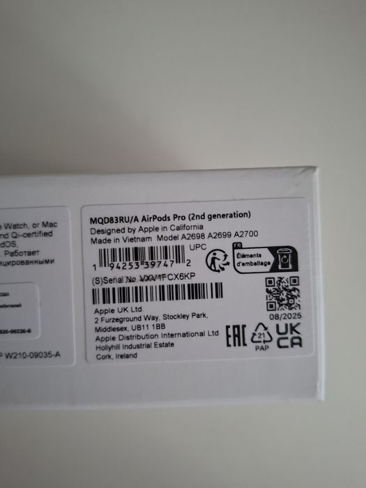Наушники Apple AirPods Pro 2nd generation