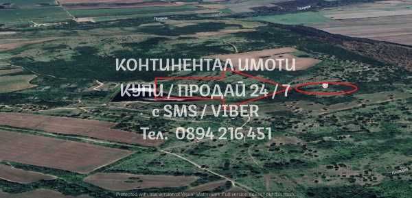 Продава се Земеделски имот в Брезово -  кв.м за 853 €/дка - Снимка #1