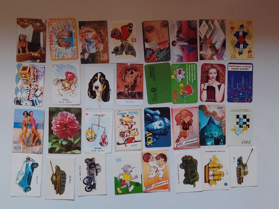 Колекция джобни календарчета – предимно от 80-те години