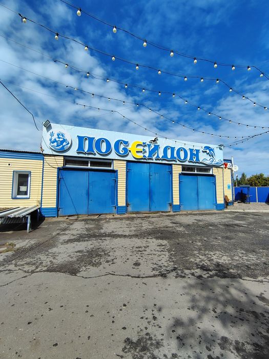 Продам автомойку в центре.