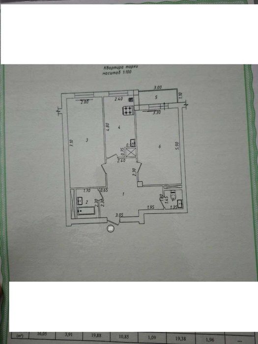 Продается 2-х Комнатная квартира все раздельно  73,5кв.м.