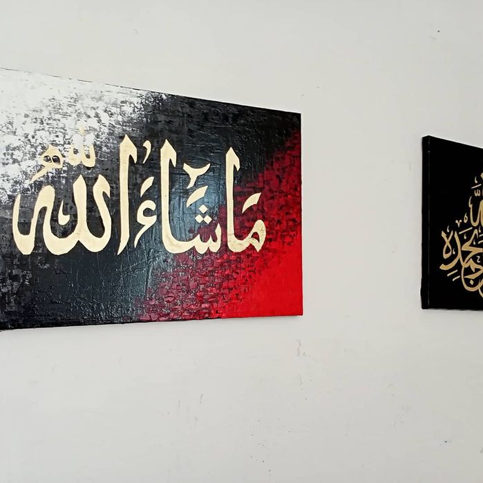 Kalligrafiya abstrakt