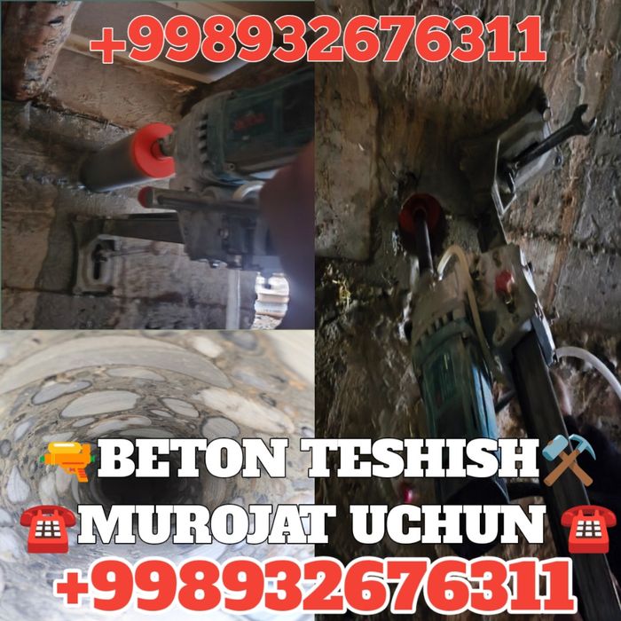 Beton kesish devor kesish gisht kesish almazni bur odboyni molotok