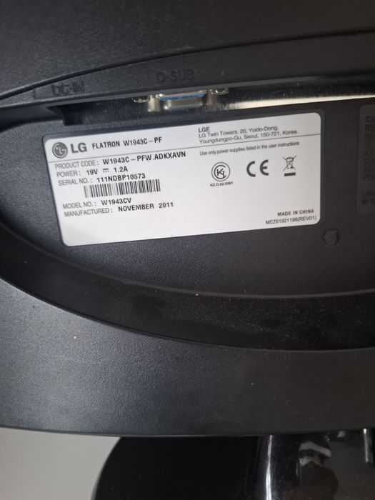 Монитор LG 19 дюйм рабочий