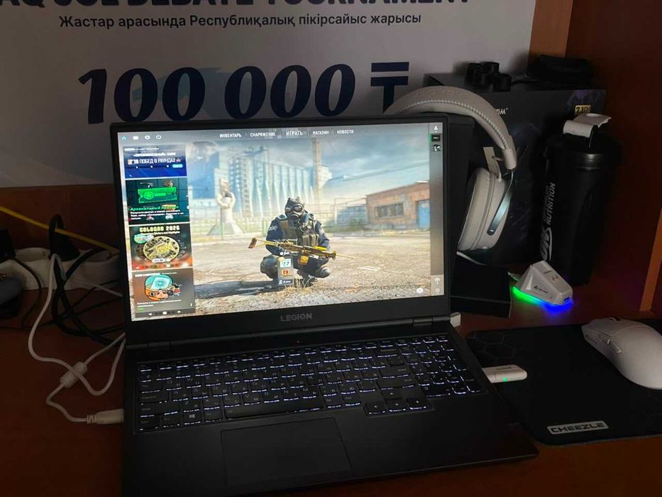 Lenovo legion 5 pro