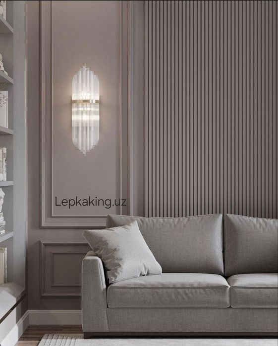 Арзон нархда харид килинг