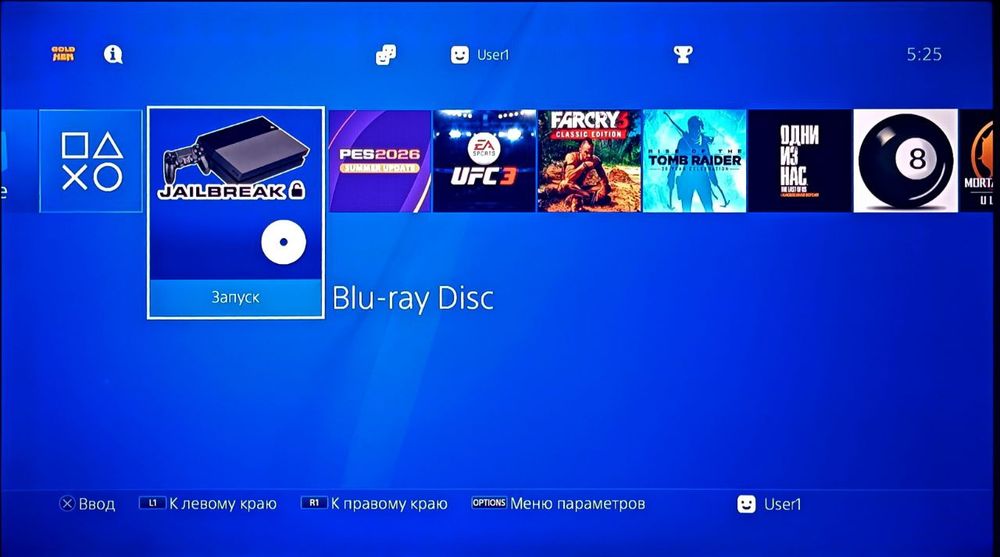 Playstation 4 PRO 1TB HEN VZLOM