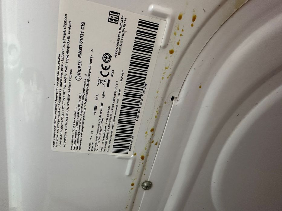 Продаётся индезит 6 кг