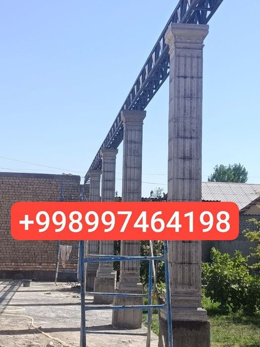 Rim Ustunlari quyish Samarqand viloyati