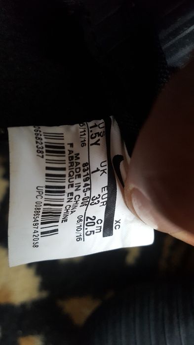 Ghete fotbal copii Nike mercurial