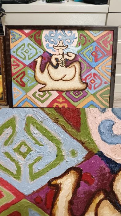 Картина маслом Қобыз