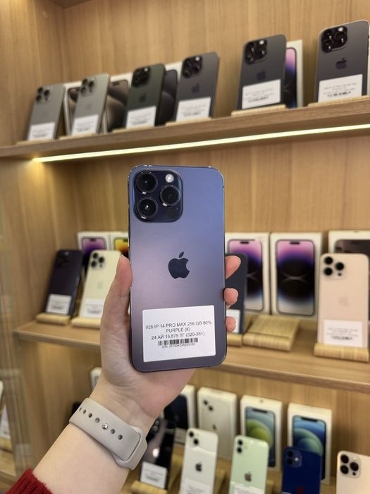 Iphone 14 pro max 256 gb