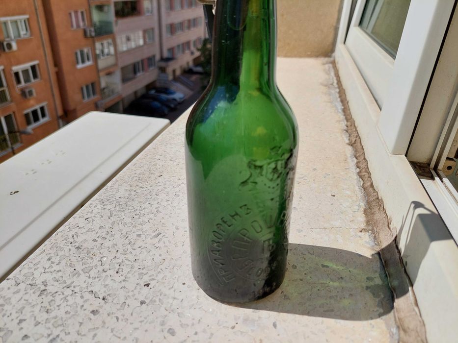 месомелачка и стари шишета