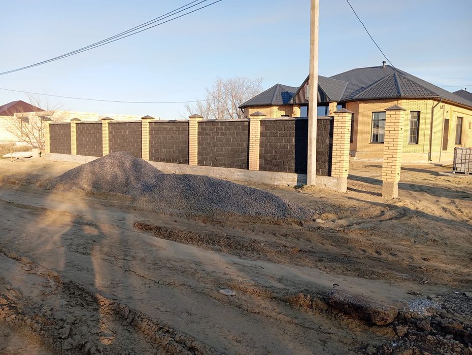 Каменщик. Уй саламыз.