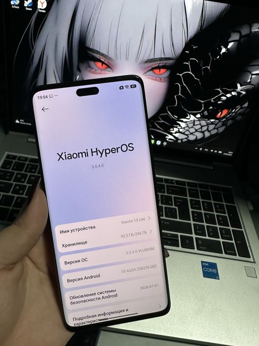 Xiaomi 13 lite и Vivo Y11d 256 gb