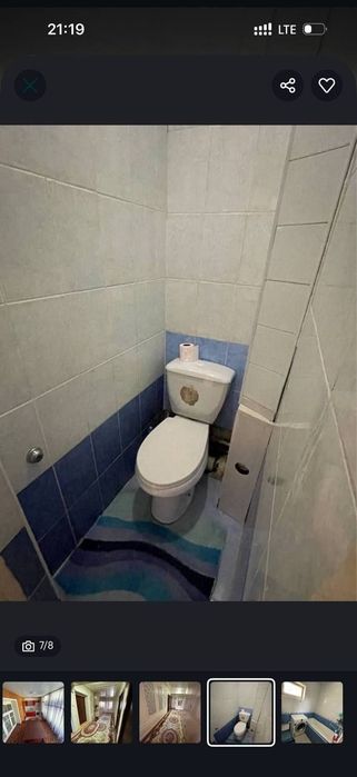 Ibnsinoda qizlarga ijaraga hona beriladi.