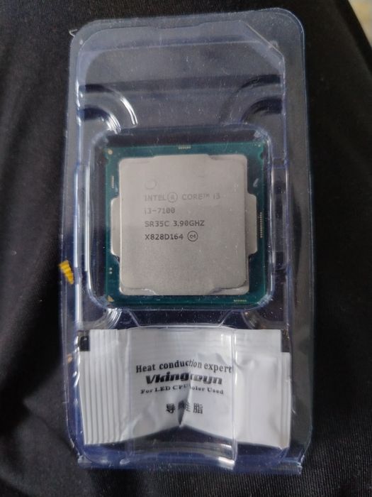 I3 7100 продам бу