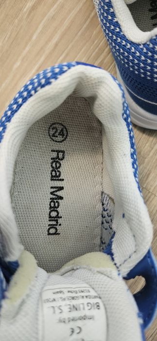 Детски светещи маратонки Real Madrid