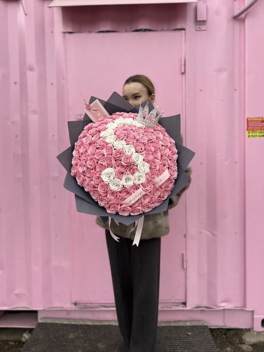 101 шт с первой буквой имени