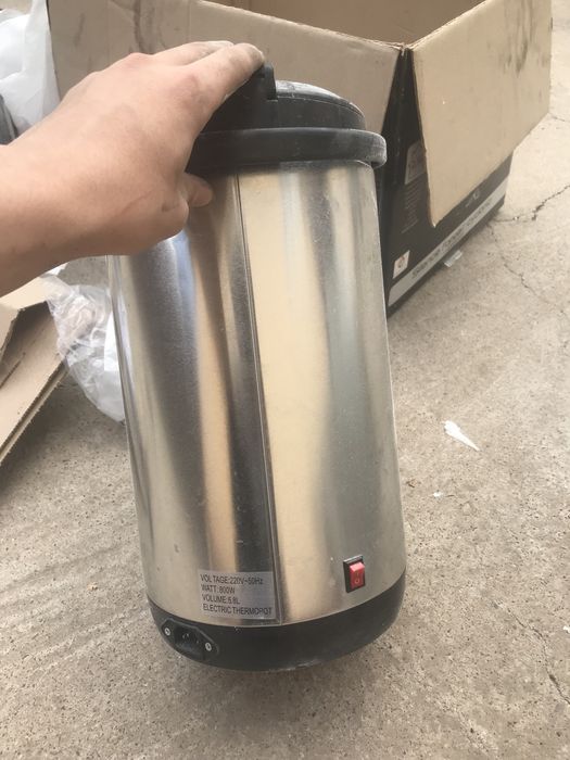 Термопот Haley