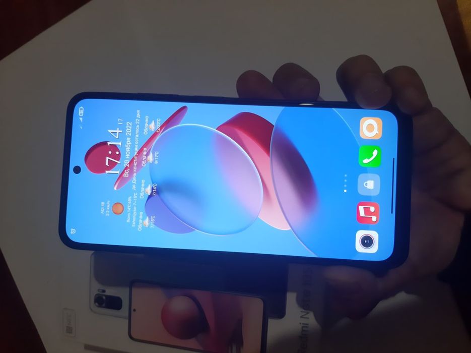 Redmi note 10 S.