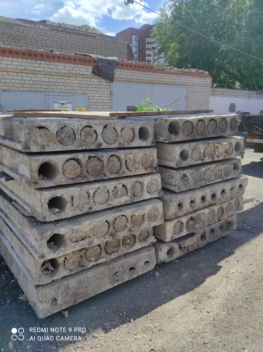 Продам плиты перекрытия 57. 59.63.