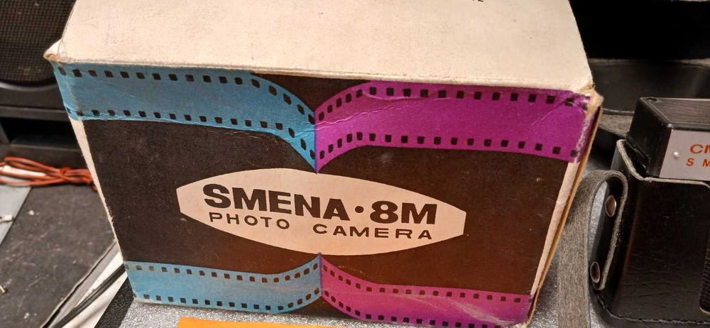 Нов фотоапарат Смяна 8М в кутия и книжка