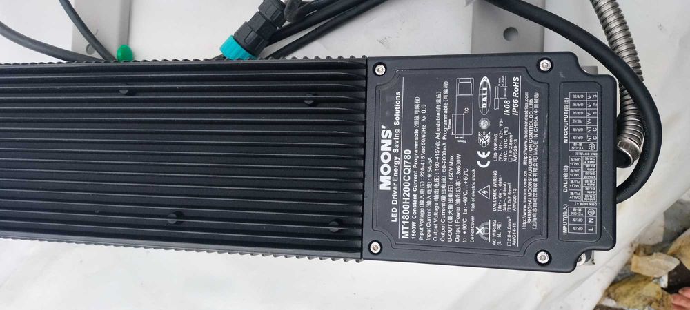 Reflector Moons IP66