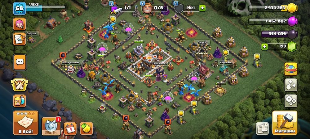 Clash of clans продаю аккаунты 9 аккаунтов минимальная 11 ТХ