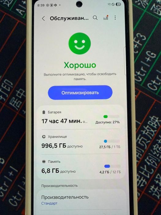 Samsung fold 4 
1 tb