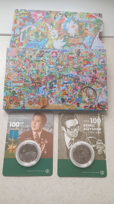 Новинки монет Казахстана