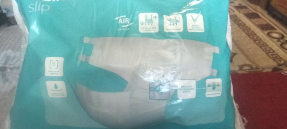 Продам памперсы для взрослых