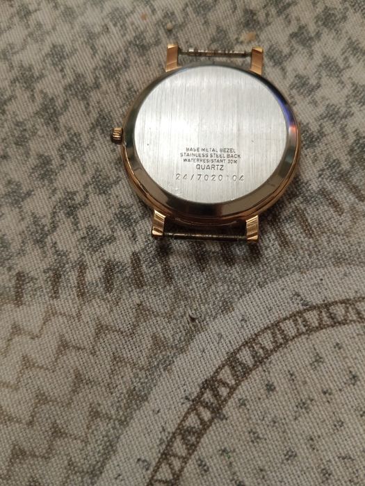 Часовник Junghans solar 1